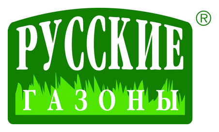 Русские газоны — производитель рулонного газона, партнёр